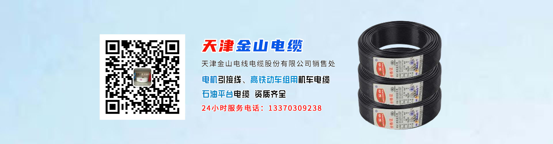 西安柞木籃球地板廠家電話(huà)