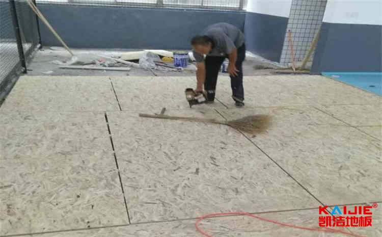 貴陽專用籃球地板報(bào)價(jià)