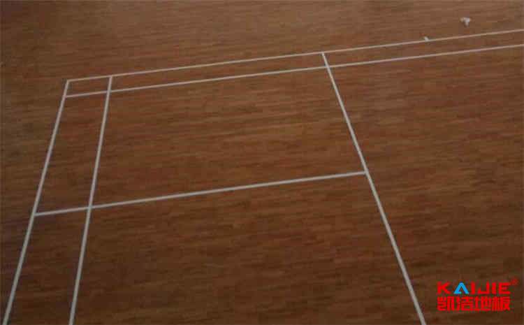 柞木羽毛球館木地板廠家哪家好？