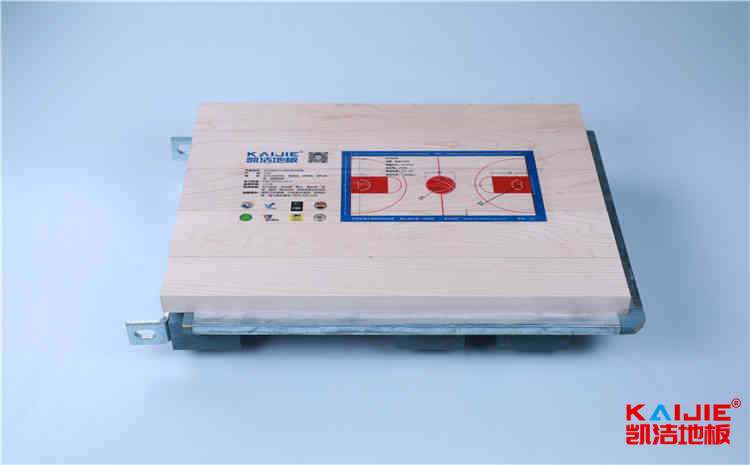 福建專用體育地板怎么安裝