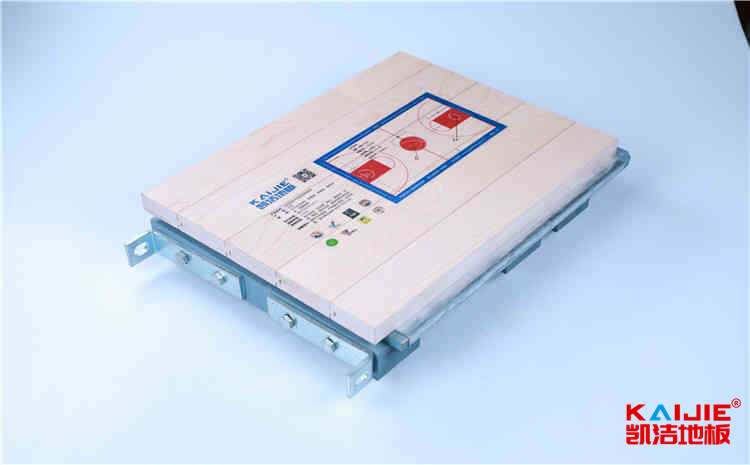 東莞有籃球場是木地板的嗎