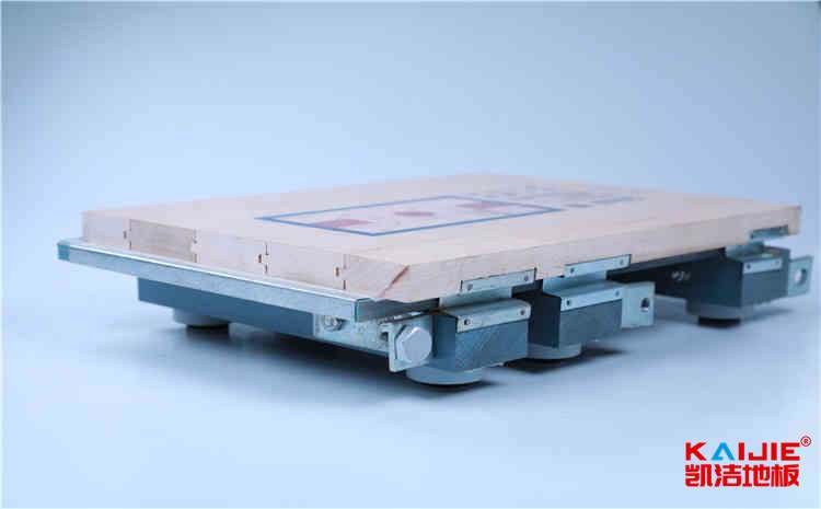 體育館實(shí)木地板