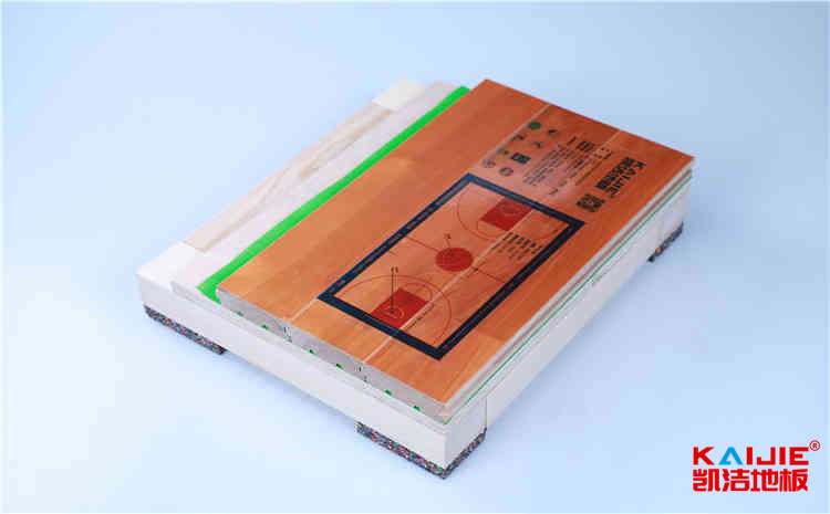 硬木企口運(yùn)動(dòng)木地板打磨翻新