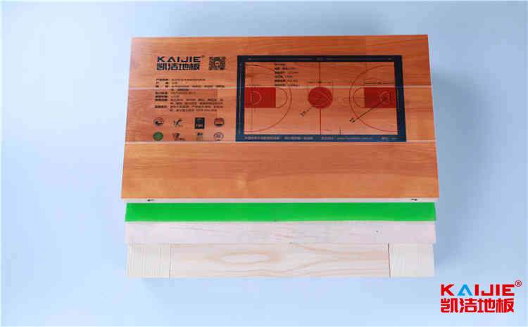 橡膠木舞蹈房木地板批發(fā)