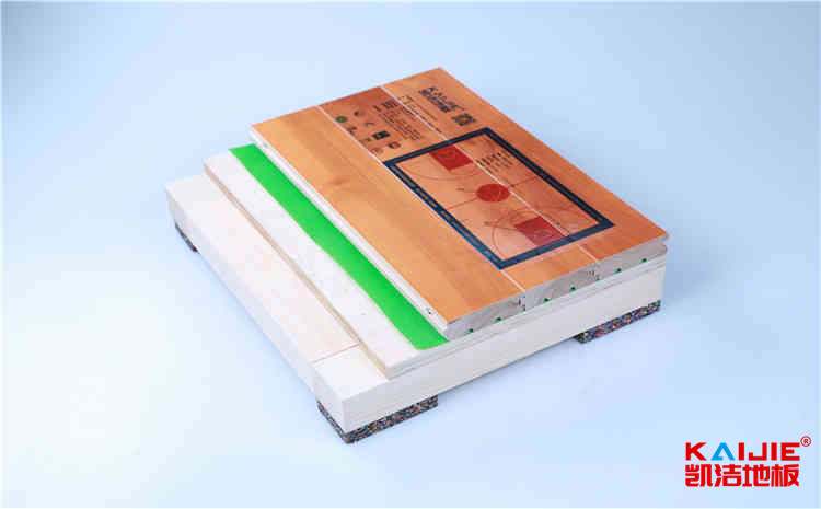 五角楓籃球場實木地板多少錢一平米？