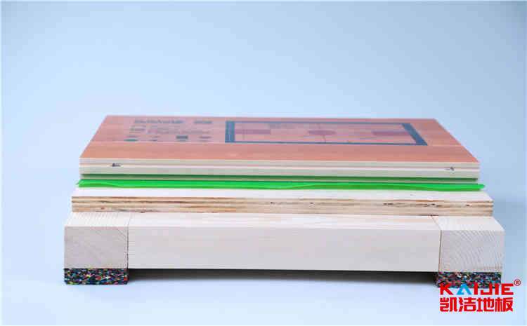 專(zhuān)業(yè)運(yùn)動(dòng)木地板多少錢(qián)一平米