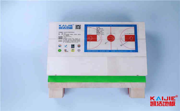 濟(jì)南楓樺木實(shí)木運(yùn)動(dòng)地板報(bào)價(jià)