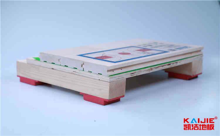 成都楓木籃球地板價格是多少