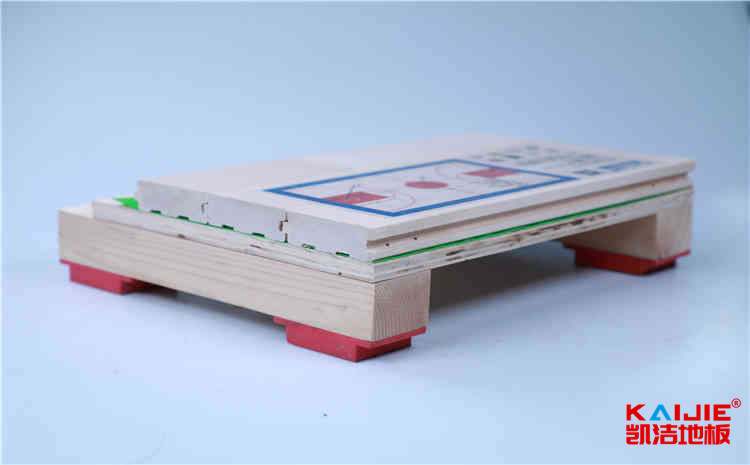 楓木乒乓球館木地板生產(chǎn)廠家