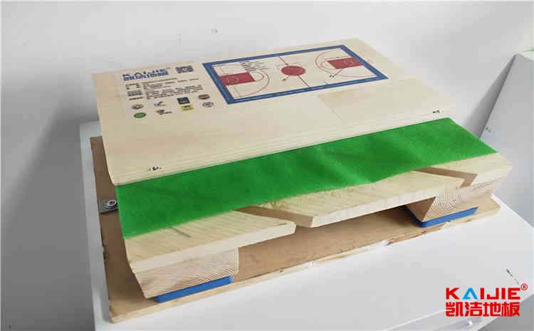 *級(jí)籃球木地板多少錢(qián)一平