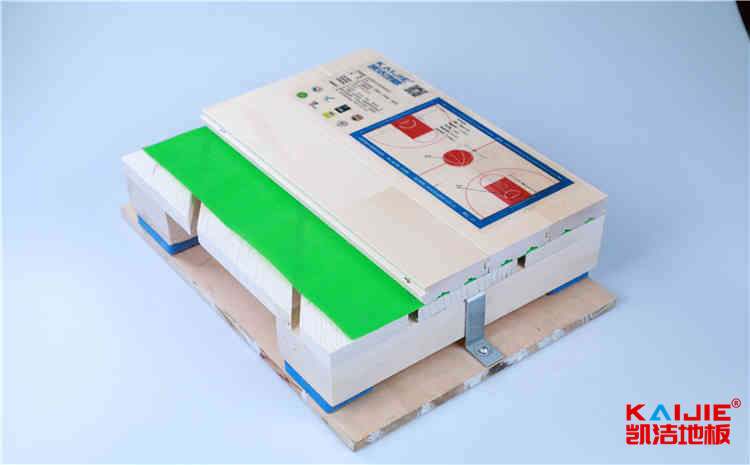 實(shí)木運(yùn)動地板多少錢一平米