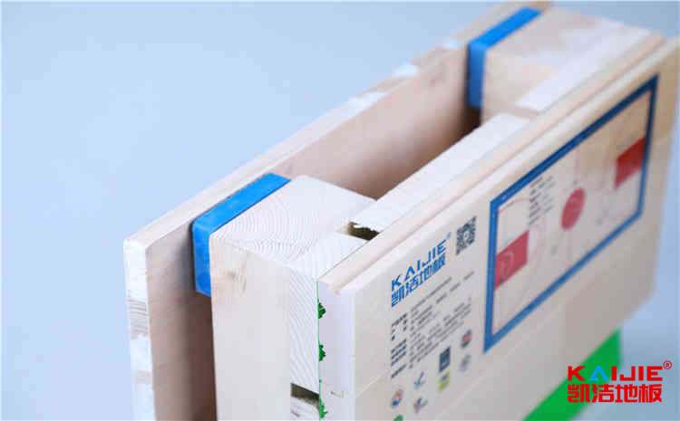 體育運(yùn)動地板保養(yǎng)