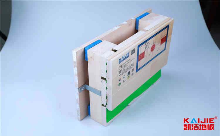 武漢楓樺木體育地板多少錢(qián)