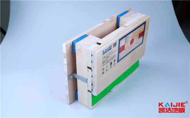 西安專業(yè)實(shí)木運(yùn)動地板怎么安裝