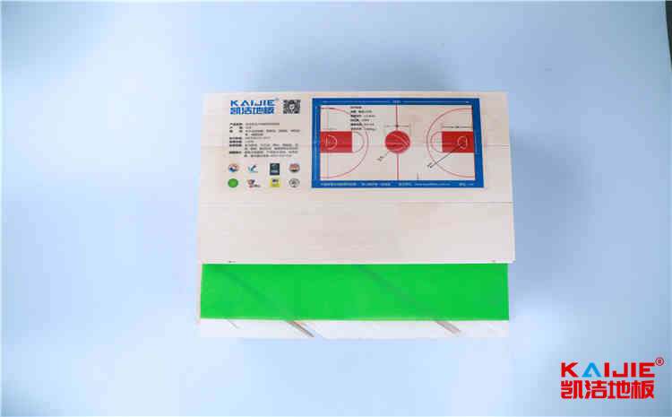太原專業(yè)實木運動地板直銷