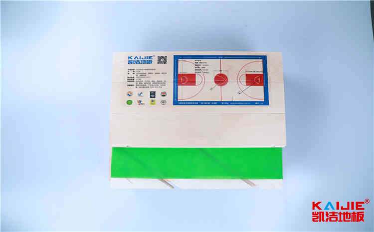硬木企口運動木地板施工