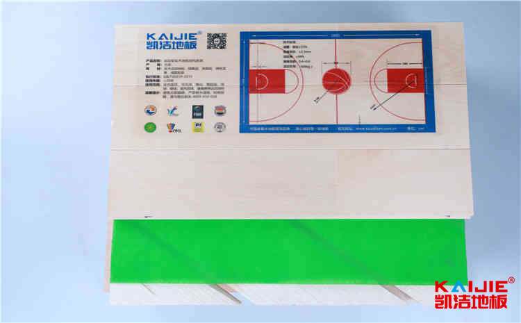 運動木地板漆面如何養(yǎng)護(hù)？
