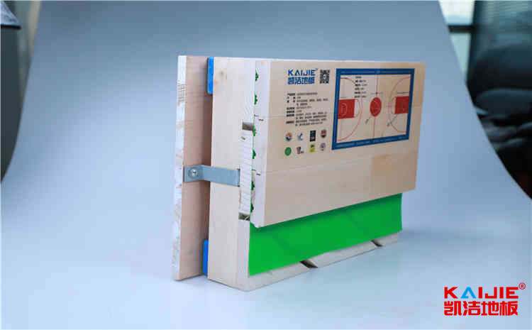 西寧硬木企口運(yùn)動(dòng)木地板品牌電話(huà)