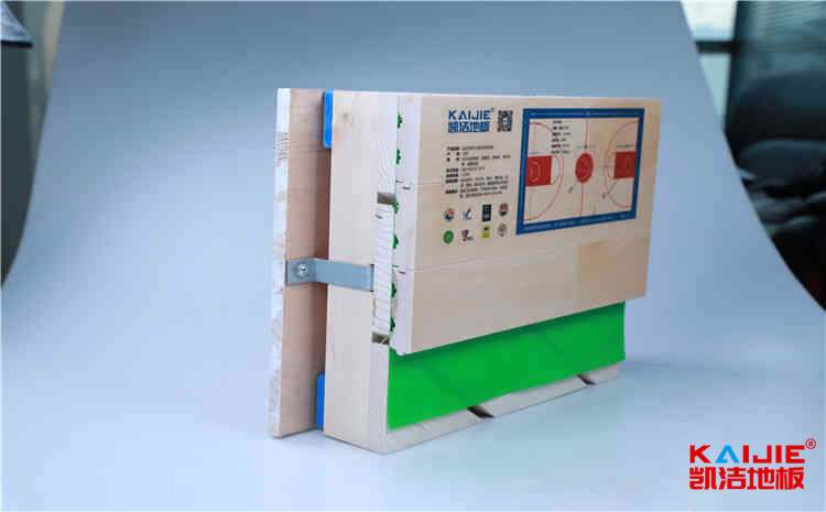 專業(yè)舞臺(tái)木地板大全