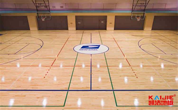 訓練館籃球館木地板生產廠家