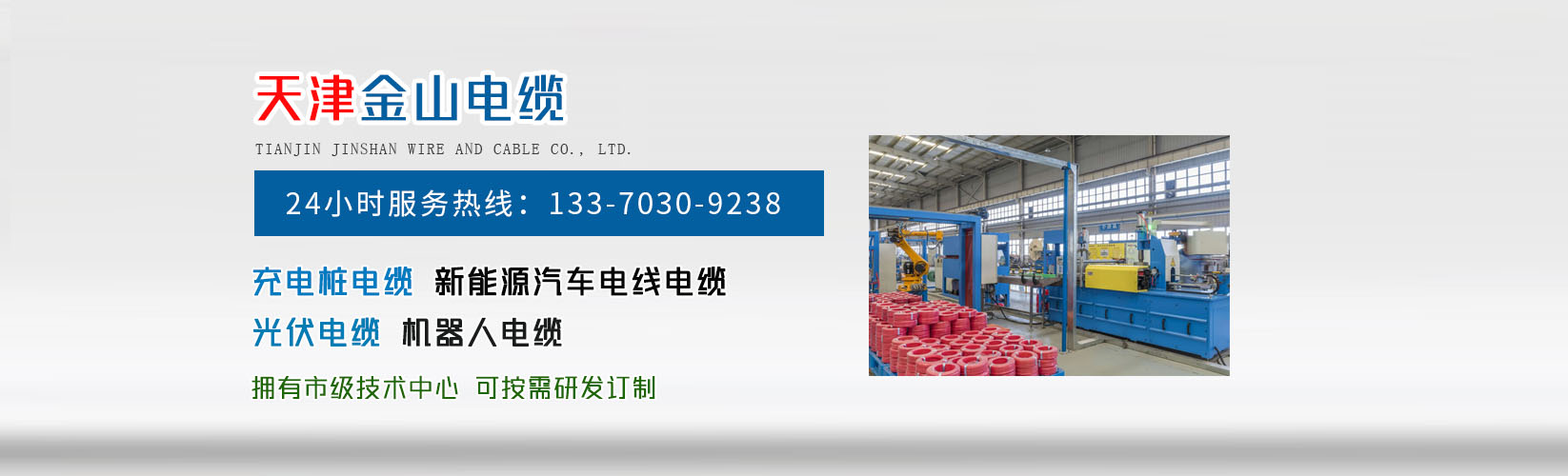 私人運(yùn)動(dòng)木地板價(jià)格是多少