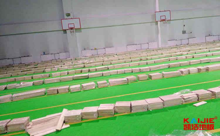 浙江專業(yè)籃球地板價格表