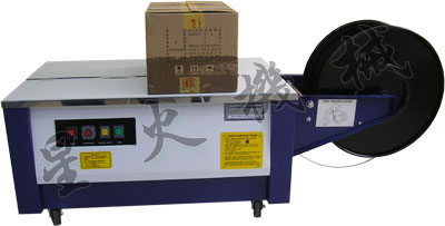 楓木運(yùn)動(dòng)木地板廠家批發(fā)