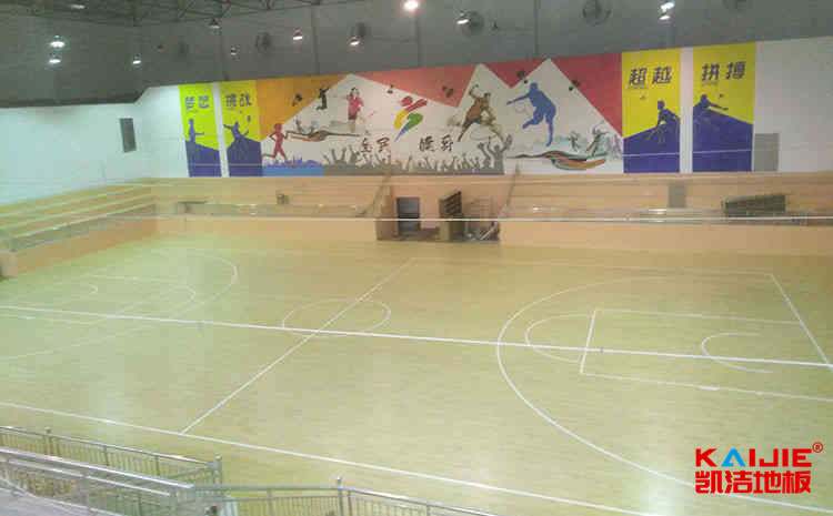 武漢實(shí)木運(yùn)動(dòng)地板廠家電話