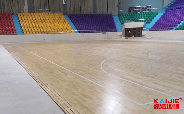 比賽場館籃球館木地板廠家批發(fā)