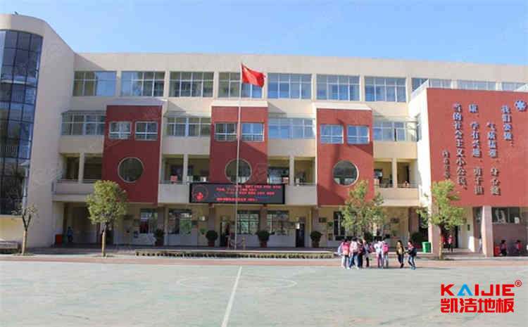 比賽場館實(shí)木運(yùn)動地板怎么維護(hù)