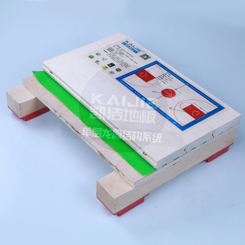 實木運(yùn)動地板單層龍骨結(jié)構(gòu)