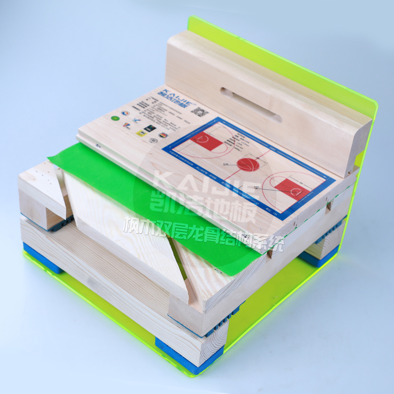 實木運(yùn)動地板45°斜鋪龍骨結(jié)構(gòu)