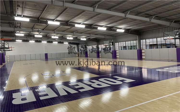 杭州曼巴籃球中心木地板項(xiàng)目-凱潔實(shí)木運(yùn)動地板