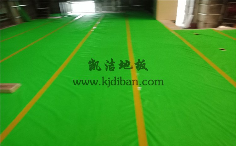 山東鄒城*一中學孟子湖校區(qū)學校體育館木地板項目——凱潔地板