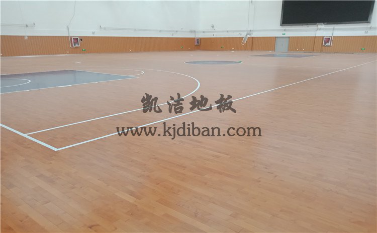山東鄒城*一中學孟子湖校區(qū)學校體育館木地板項目——凱潔地板